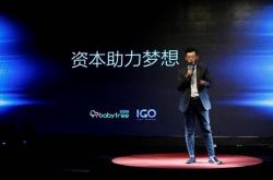 【1分钟教程】南宁市咨询公司排名_哔哩哔哩-3